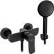Змішувач для душу Rea Dart black REA-B3302, Черный матовый