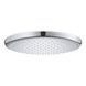 Душевая система скрытого монтажа термостатическая Grohe QuickFix SmartControl UA202802R3, Хром