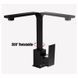 Смеситель для кухни Wezer PRO4A-02-BLACK, Черный матовый