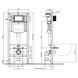 Инсталляция для унитаза Cersanit Aqua 50 MECH QF K97-525