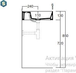 Умывальник подвесной Simas Agile 101x46 AG101, Белый