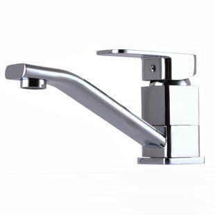 Смеситель для умывальника Globus Lux Milano GLM-103M, Хром