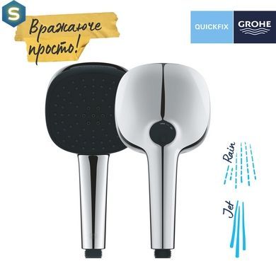 Душевая система скрытого монтажа термостатическая Grohe QuickFix SmartControl UA202802C3, Хром