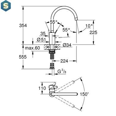 Смеситель для кухни Grohe Eurosmart Cosmopolitan 32843DC2