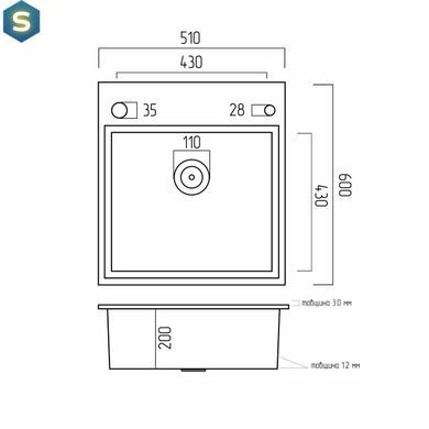 Кухонная мойка Platinum Handmade White Glass 600x510x200, Белый