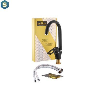 Змішувач для кухні Kroner KRM Zenda - SCH030 CV022960, Черный матовый