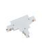 З'єднувач Nowodvorski 8247 Ctls Recessed Power T Connector Left 1 T-l1 IP20 Wh