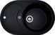 Кухонная мойка Adamant Shell 770x495x200 антрацит 253223, Антрацит