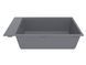 Кухонна мийка Miraggio Lagoon 760 gray 0002086, Каппучино