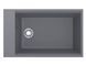 Кухонна мийка Miraggio Lagoon 760 gray 0002086, Каппучино