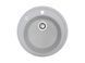 Кухонна мийка Adamant Sun &Oslash;510x200 old stone 2006270043332, Каппучино