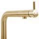 Смеситель для кухни Rea Cole brushed gold REA-B2720, Золотой