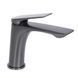 Змішувач для умивальника Qtap Vlasta New QTVLA270GMB45641 Gunmetal Black PVD, Шліфований чорний хром