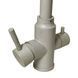 Смеситель для кухни под фильтр Adamant SA-021 terra 0217, Терра
