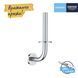 Держатель запасного рулона туалетной бумаги Grohe QuickFix Start 41186000, Хром