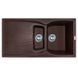 Кухонна мийка Adamant New Line Plus 975x495x235 mokko 519223, Цемент матовий