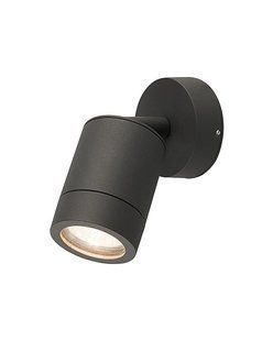 Светильник уличный Nowodvorski 9552 Fallon GU10 1x10W IP54 Gr
