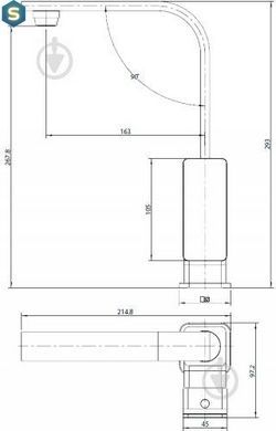 Смеситель для кухни Koller Pool Neon Cube NC0500, Хром