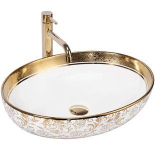 Умивальник Rea Margot white gold накладний REA-U9650, Золотий