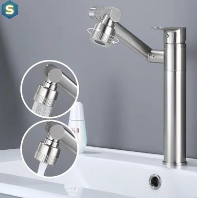 Смеситель для умывальника Rea Paco nikiel brushed высокий REA-B0537, Зеленый матовый