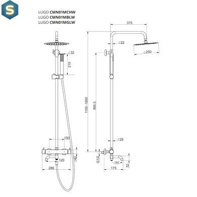 Душевая система Corsan Lugo gold с изливом CMN01MGLW, Золотой