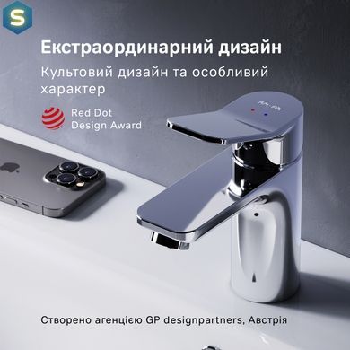 Смеситель для умывальника Am.Pm X-Joy хром F85A02100, Хром