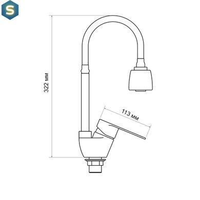 Смеситель для кухни Lidz Tani 008F4 с гибким изливом (k40) LDTAN008F4CRM44972 Chrome, Хром