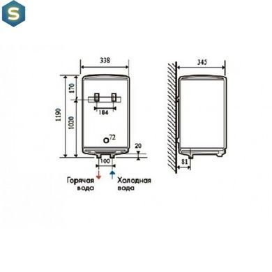 Водонагрівач Atlantic O'Pro Slim PC 75 851336