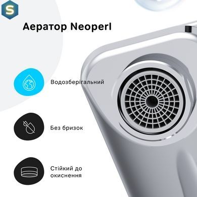 Смеситель для умывальника Am.Pm X-Joy хром F85A02100, Хром