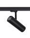 Трековый светильник Nowodvorski 8760 Ctls Milo LED 25W 3000K 1900Lm IP20 Bl
