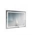 Зеркало Мойдодыр Olmo 100х70/70х100 с LED-подсветкой