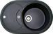 Кухонная мойка Adamant Shell 770x495x200 графит 254223, Графит