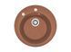 Кухонная мойка Adamant Sun &Oslash;510x200 terra-cotta 134223, Цемент матовый