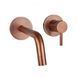 Змішувач для раковини настінний Paffoni Light вилив 178 мм brushed copper LIG105RMSP70, Бронза