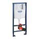 Комплект 4 в 1: Инсталляция Grohe Rapid SL 3 в 1 38772001 + Унитаз безободочный Kroner Harz WHI493736 RIMLESS с сиденьем Slim Duroplast / Soft-close / Quick relase KH493736WHIR