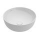 Умивальник Villeroy&Boch Artis 43x43 41794301, Білий