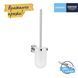 Ершик для унитаза настенный Grohe QuickFix Start 41185000, Белый