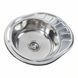 Кухонна мийка з нержавіючої сталі Platinum поліровка 5745 (0,8/180 мм), R, Polish