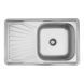 Кухонная мойка Kroner KRP Dekor-7848 (0,8 мм) CV022785, Decor