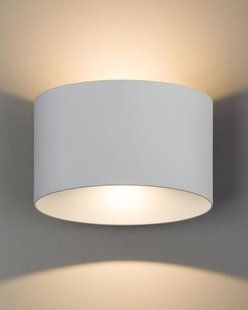 Светильник уличный Nowodvorski 8140 Ellipses LED 2x5W 3000K 800Lm IP54 Wh
