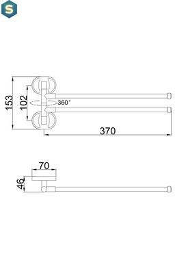 Держатель для полотенец поворотный двойной Frap F1912 1/40, Хром