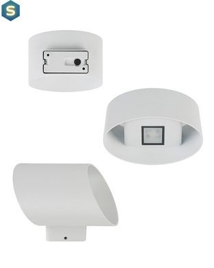 Світильник вуличний Nowodvorski 8140 Ellipses LED 2x5W 3000K 800Lm IP54 Wh