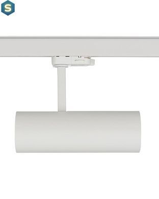 Трековый светильник Nowodvorski 8762 Ctls Milo LED 25W 3000K 1900Lm IP20 Wh