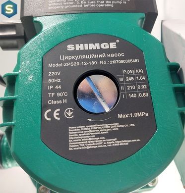 Насос повышения давления ZPS20-12-180 0,25кВт Нmax 12м Qmax 3.4м&sup3; гайка 3/4" кабель со штепс. Shimge 1/4