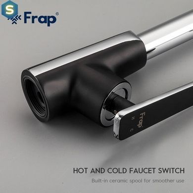 Змішувач для кухні Frap F4057, чорний/хром, Черный матовый