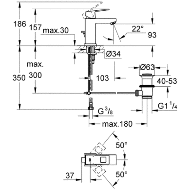 Змішувач для умивальника Grohe Eurocube 2312700E
