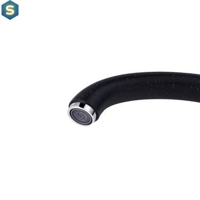 Смеситель для кухни Kroner KRM Odra - B035 CV021075, Черный матовый