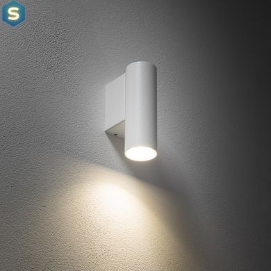 Світильник Nowodvorski 10746 Fourty Wall S GU10 1x10W IP20 Wh