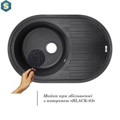 Кухонна мийка Lidz 780x500/200 BLA-03 (LIDZBLA03780500200), Чорний/золото