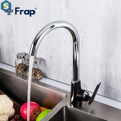 Змішувач для кухні Frap F4057, чорний/хром, Черный матовый